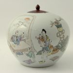 812 1268 VASE AND COVER